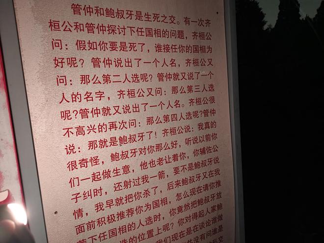 x小魔方头灯体验让你爱不释手！新葡京娱乐城超轻超能！Feni(图13)