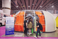 年广州帐篷、睡袋、防潮垫展览会新葡京娱乐城露营神器-2026(图2)